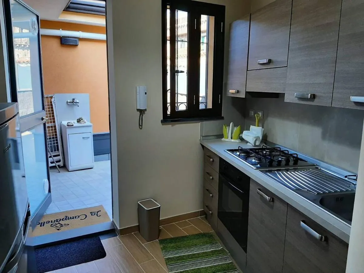 La Campanella Laura Villa Acireale